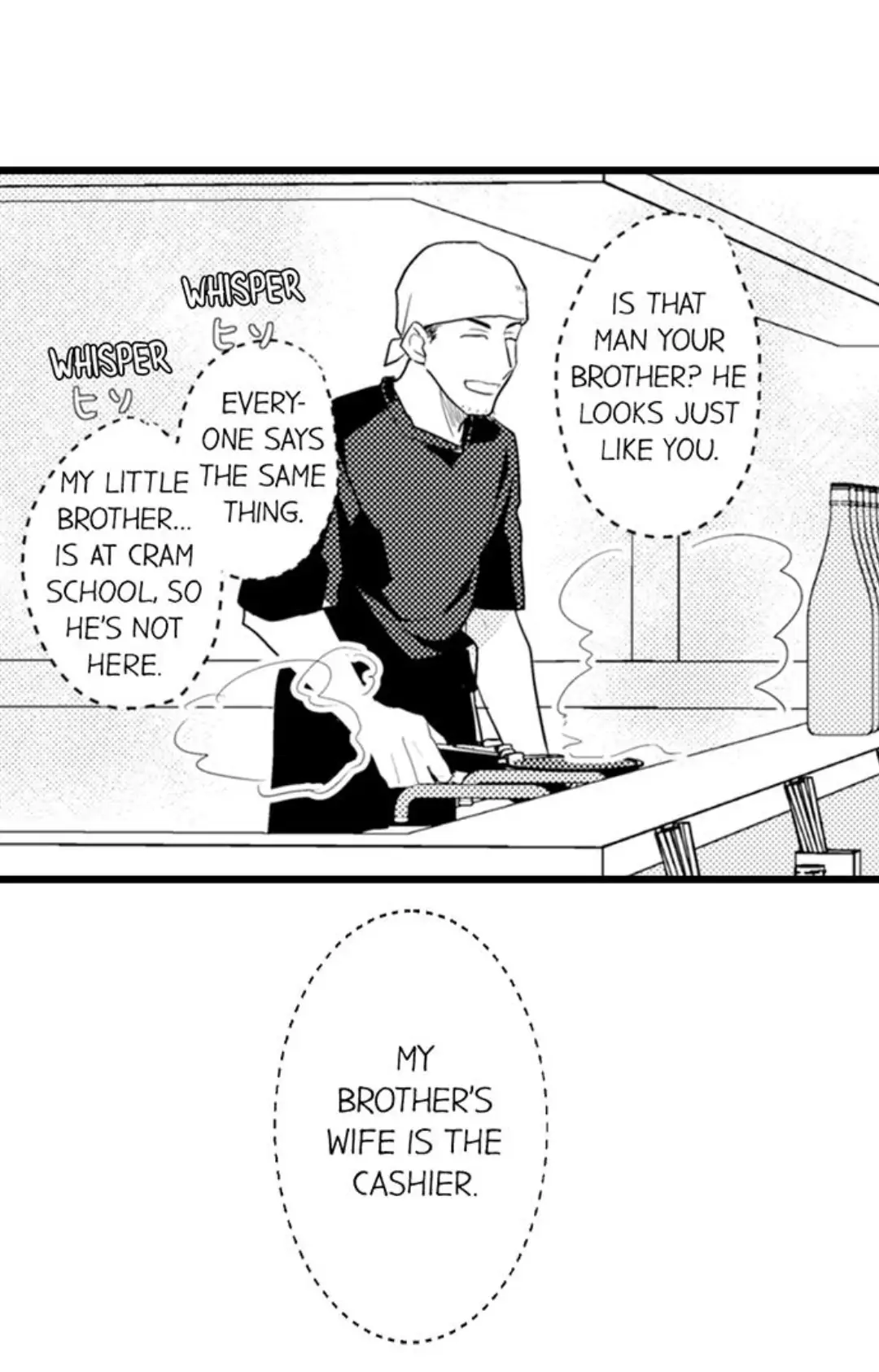 Papa Datte, Shitai - Chapter 99 manhwa