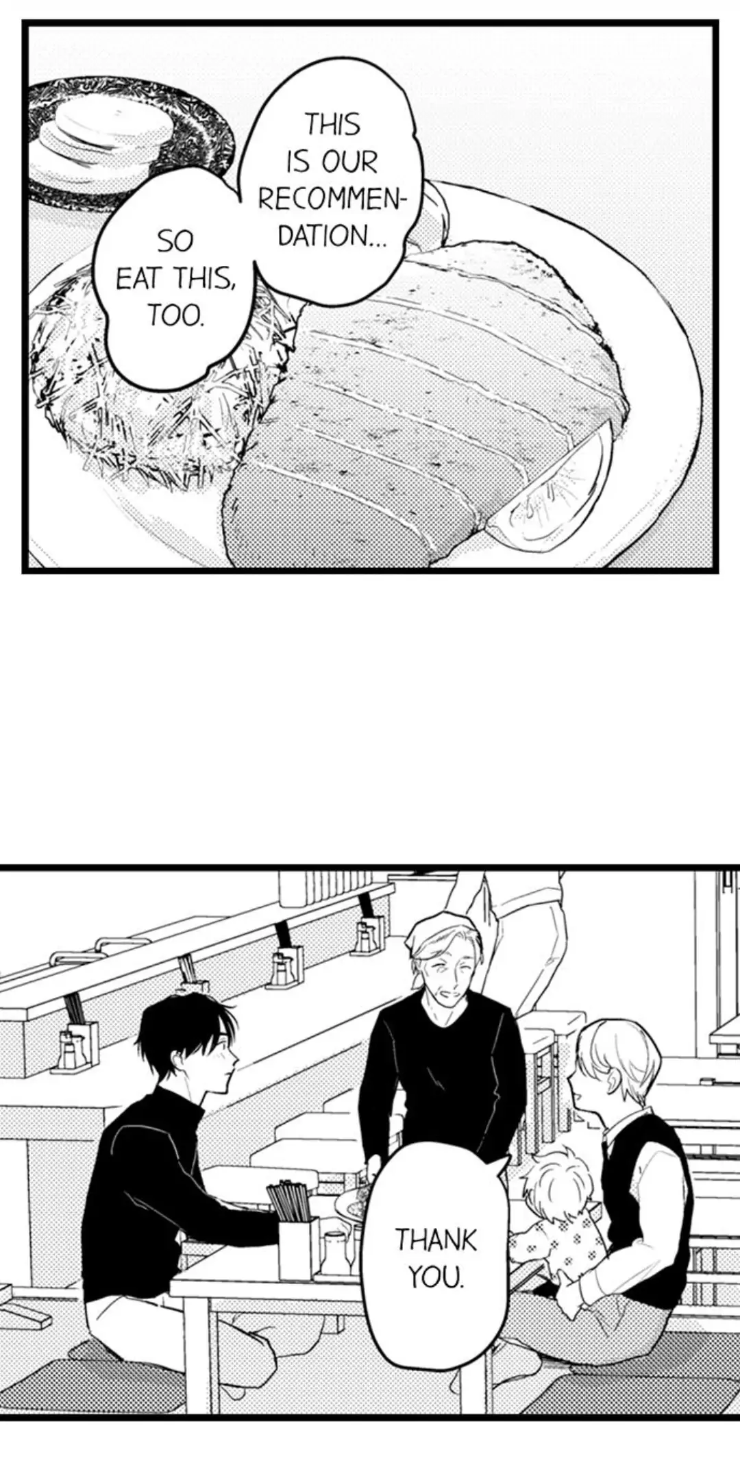 Papa Datte, Shitai - Chapter 99 manhwa