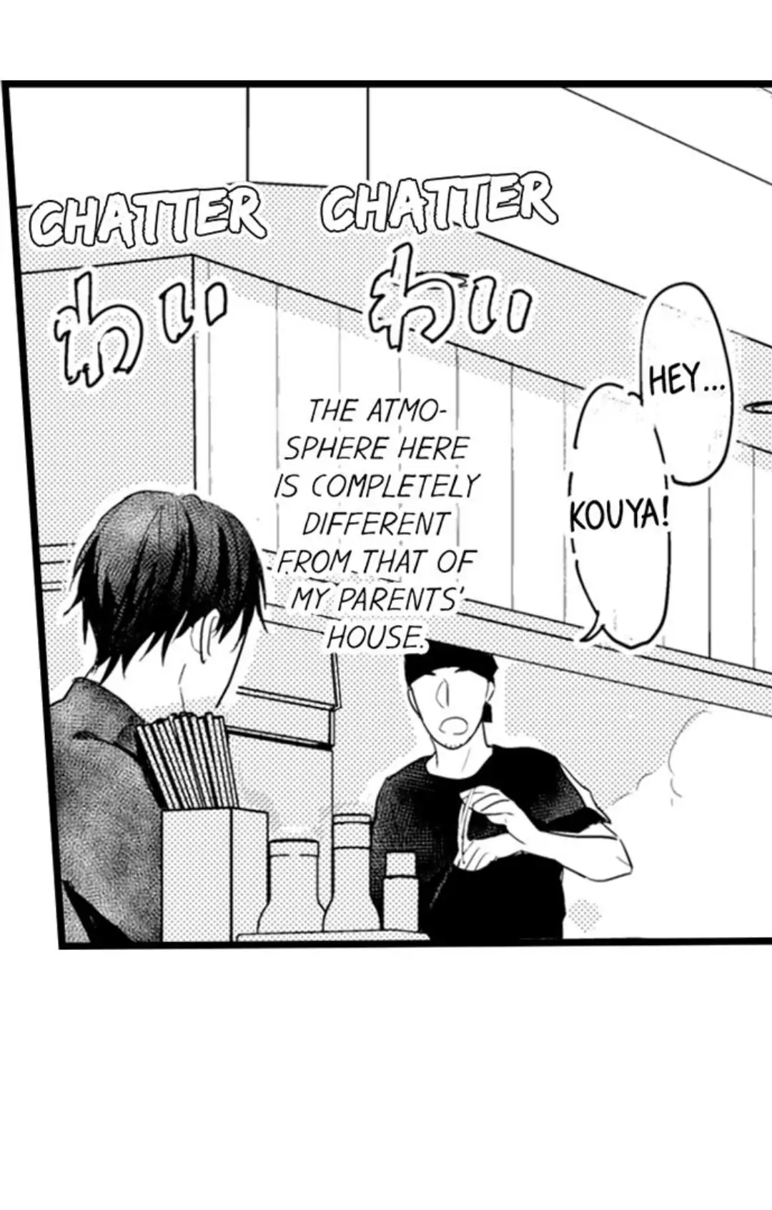 Papa Datte, Shitai - Chapter 99 manhwa