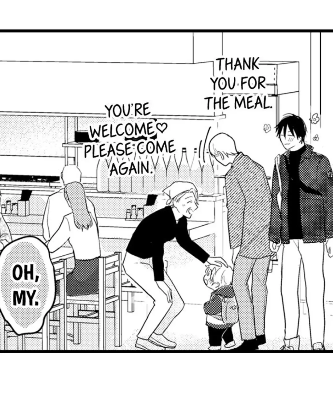 Papa Datte, Shitai - Chapter 99 manhwa