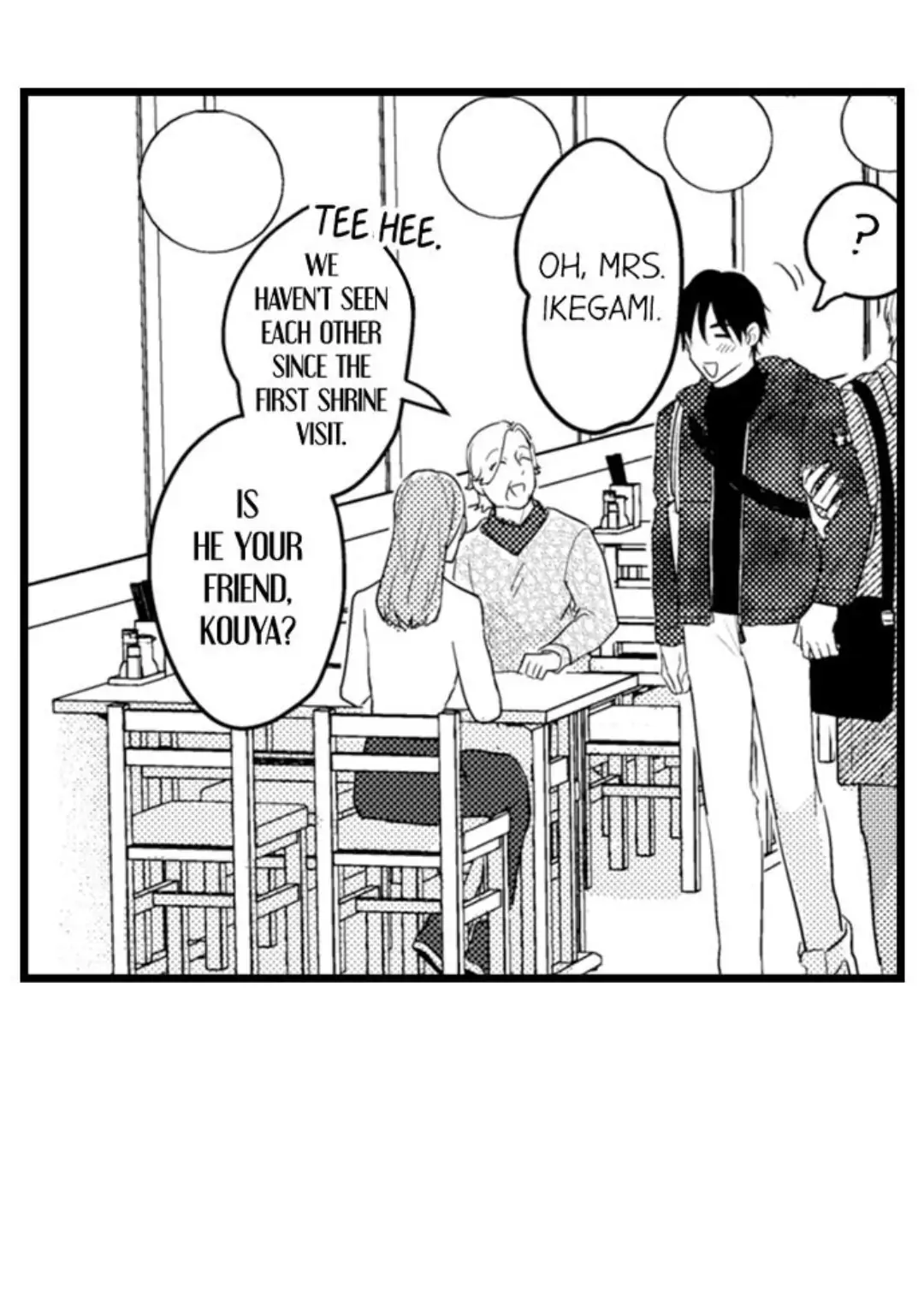 Papa Datte, Shitai - Chapter 99 manhwa