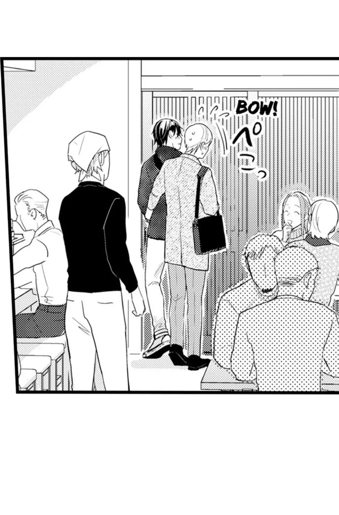 Papa Datte, Shitai - Chapter 99 manhwa