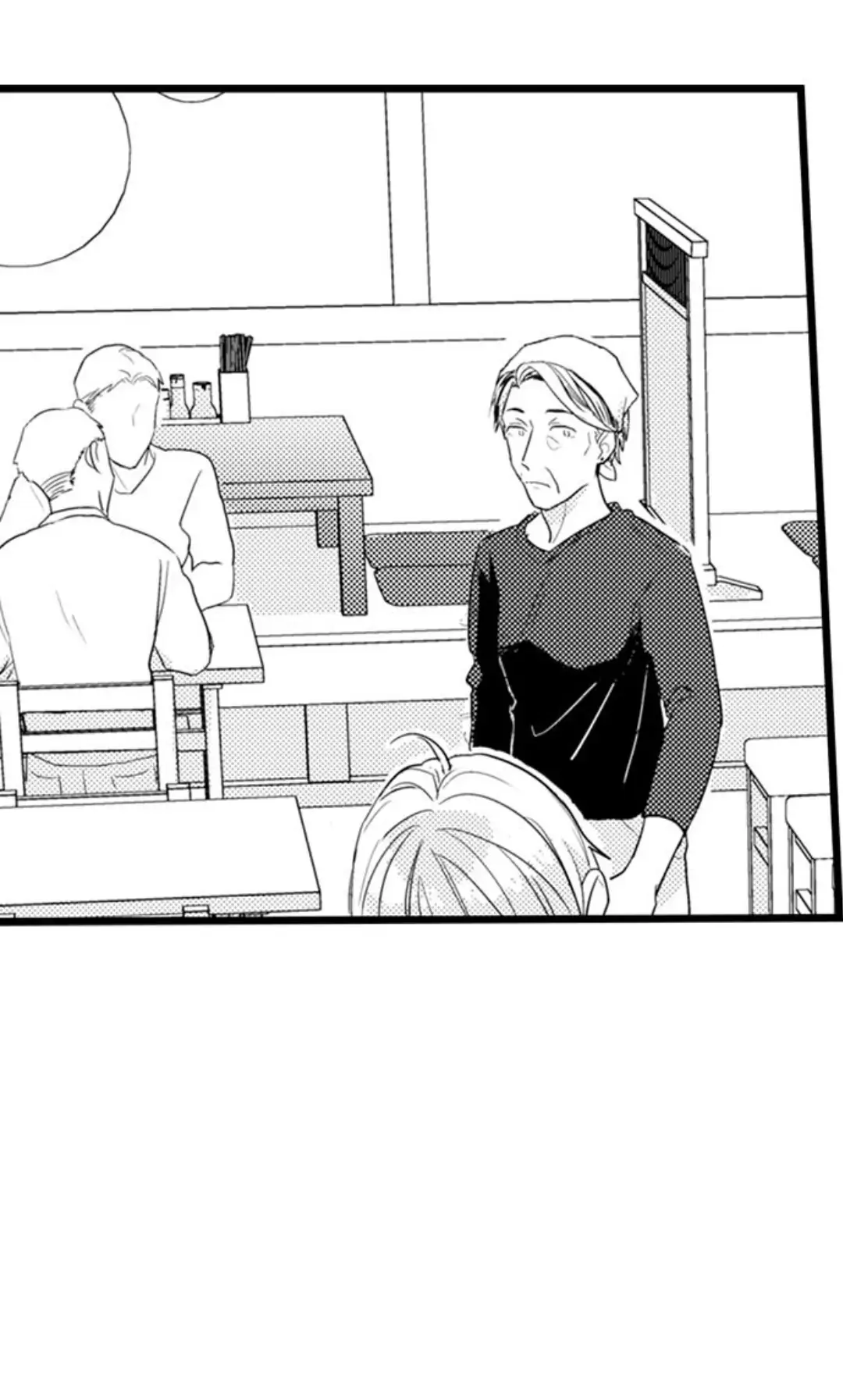 Papa Datte, Shitai - Chapter 99 manhwa