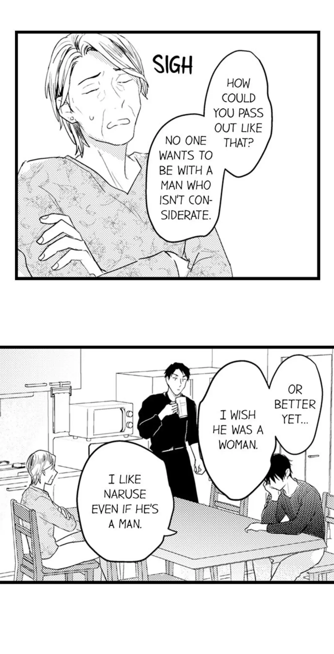 Papa Datte, Shitai - Chapter 99 manhwa