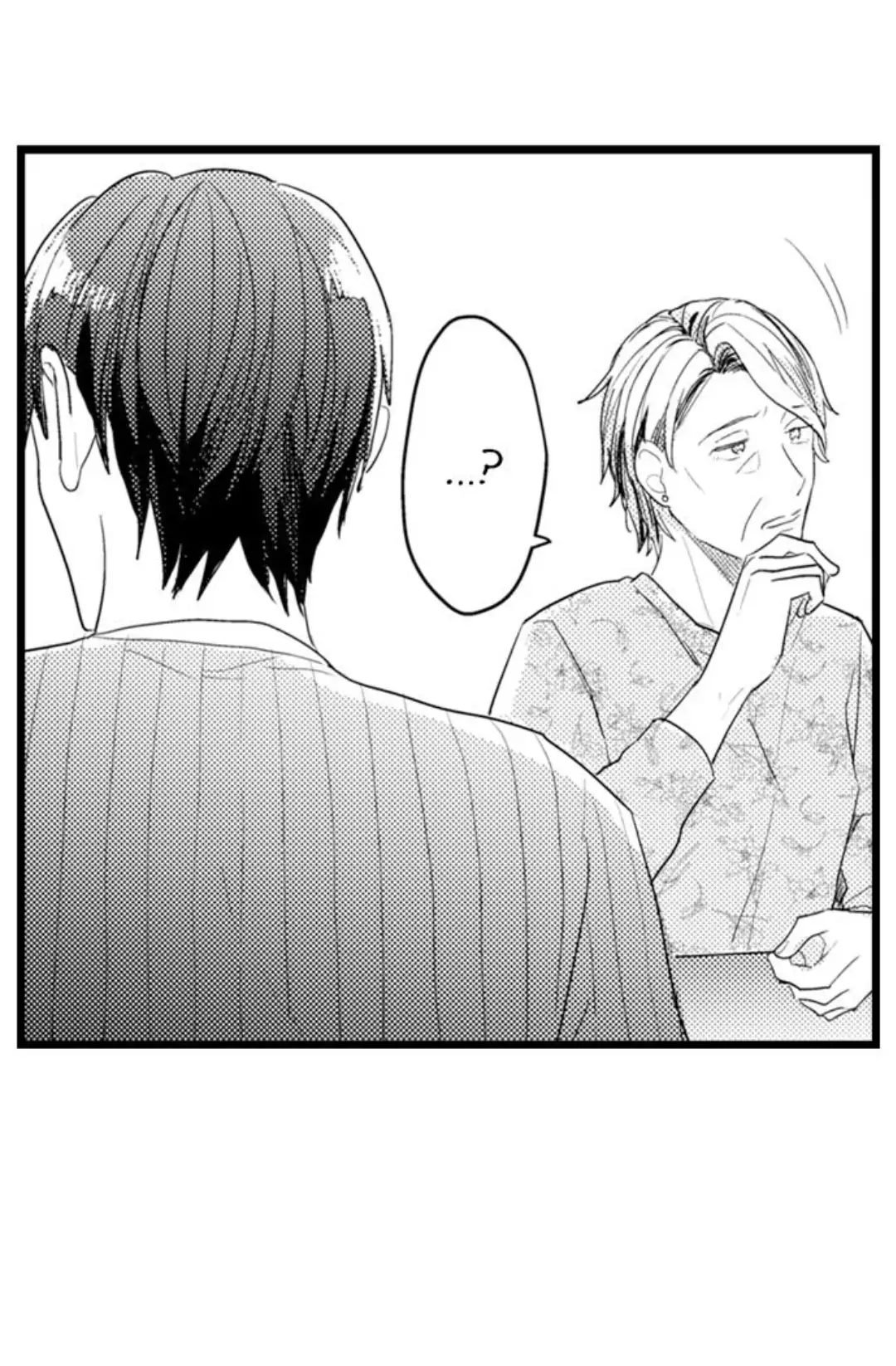 Papa Datte, Shitai - Chapter 99 manhwa
