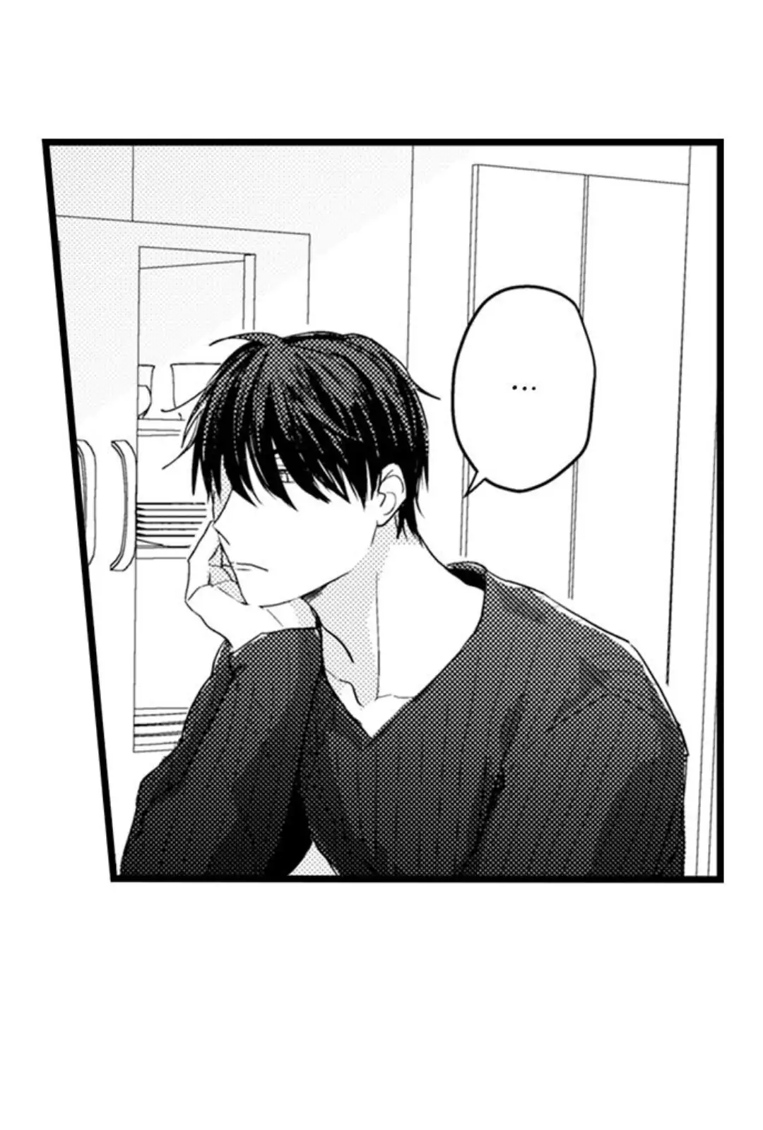 Papa Datte, Shitai - Chapter 99 manhwa