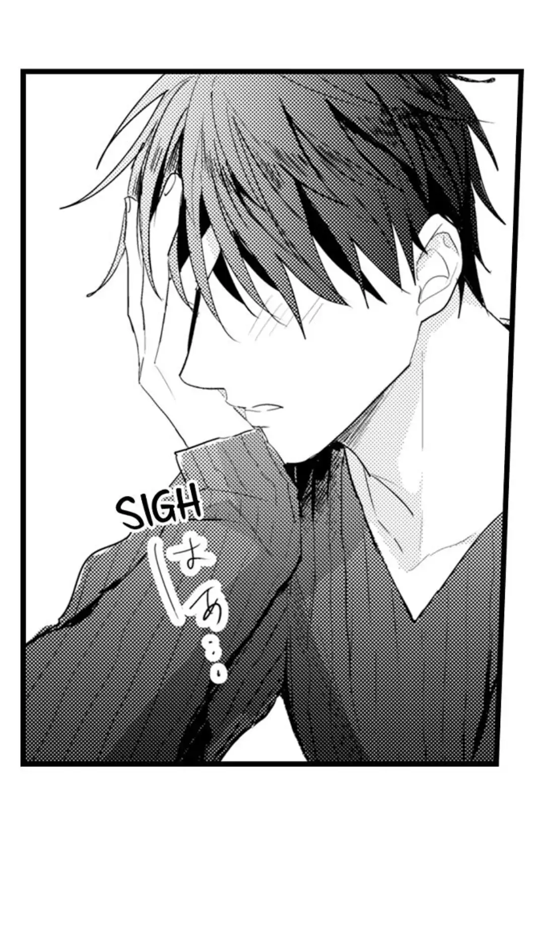 Papa Datte, Shitai - Chapter 99 manhwa