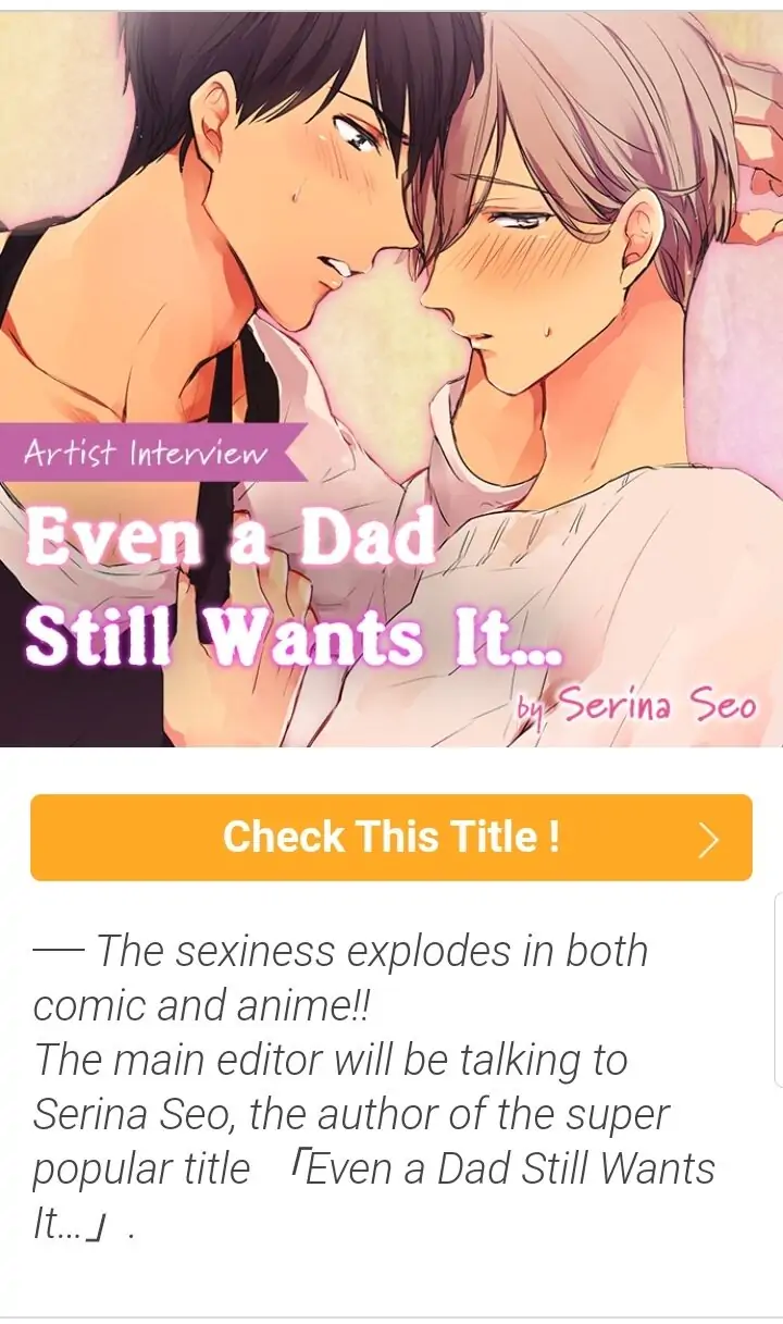 Papa Datte, Shitai - Coolmic News: Artist Interview: Serina Seo manhwa