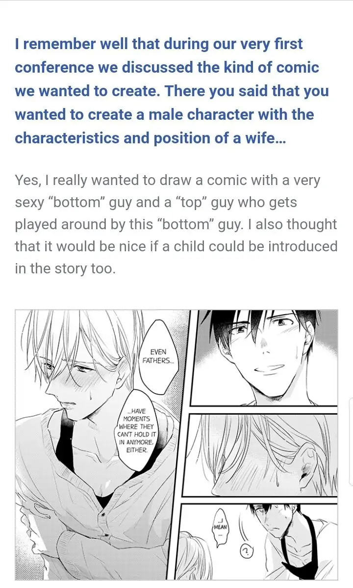 Papa Datte, Shitai - Coolmic News: Artist Interview: Serina Seo manhwa