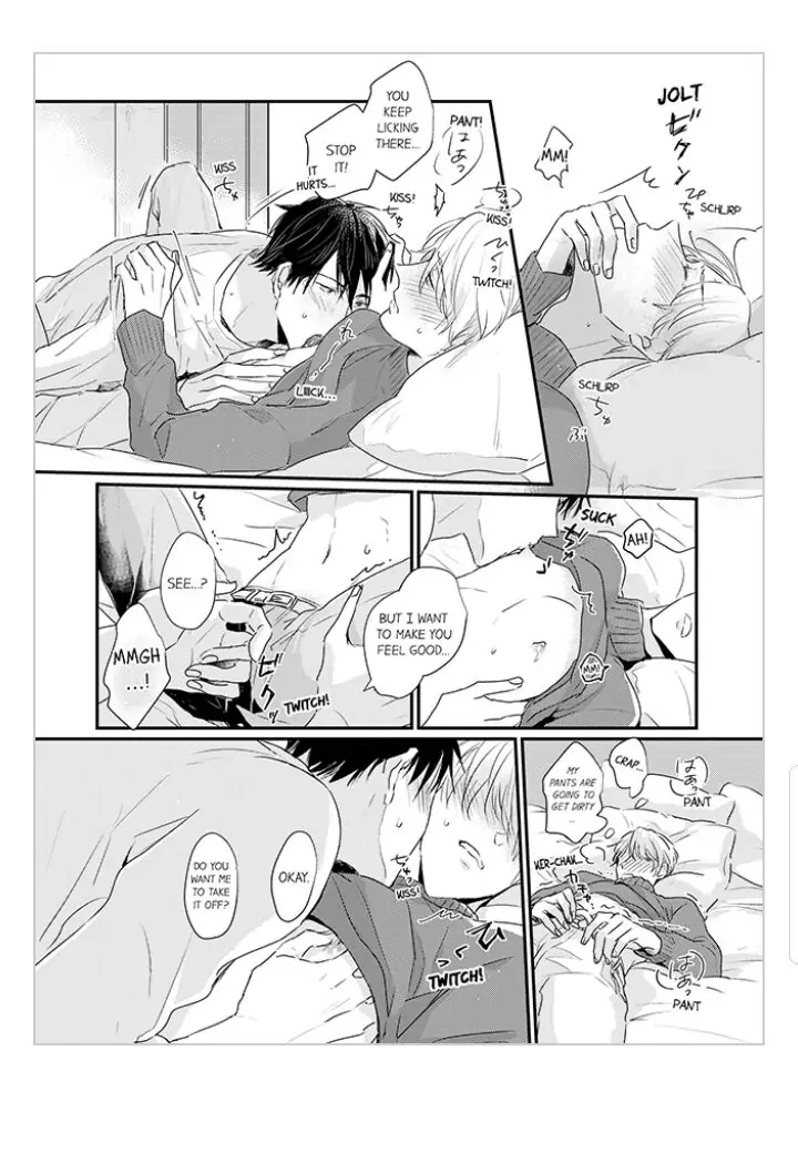 Papa Datte, Shitai - Coolmic News: Artist Interview: Serina Seo manhwa