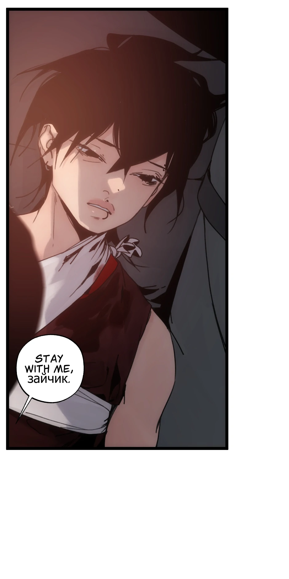 Sharpe & Rabbit (Official) - Chapter 86 manhwa