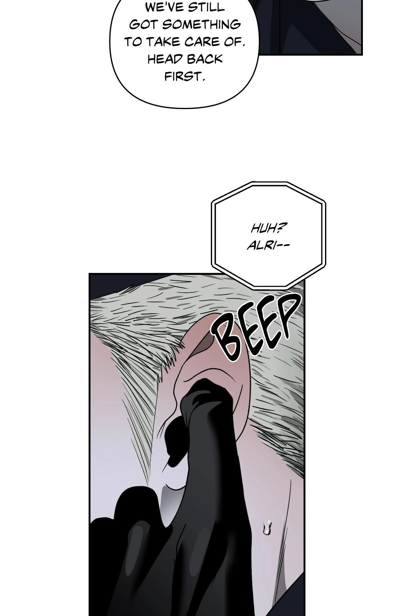 Shutline [Official] - Chapter 104 manhwa