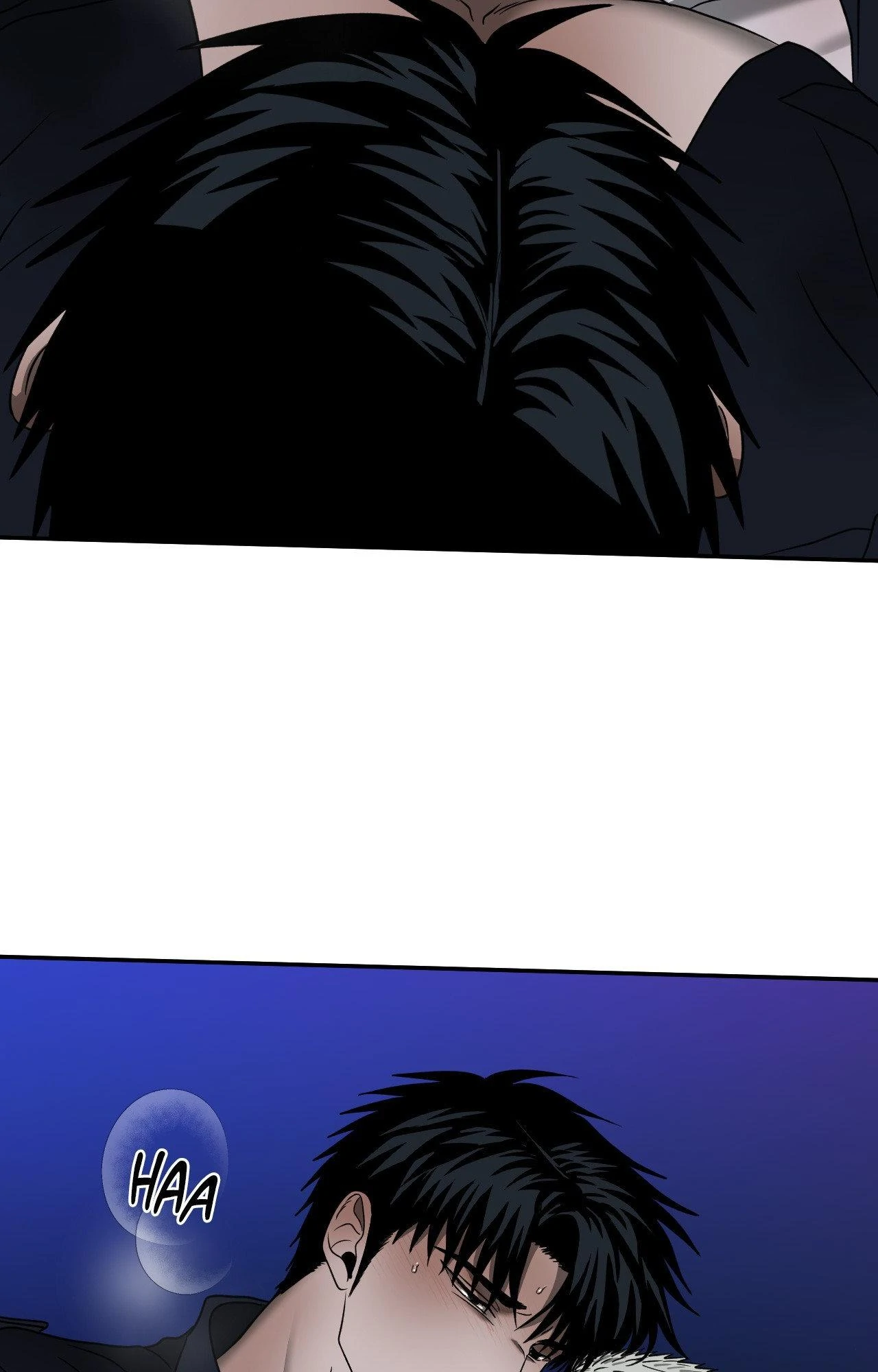 Shutline [Official] - Chapter 105 manhwa