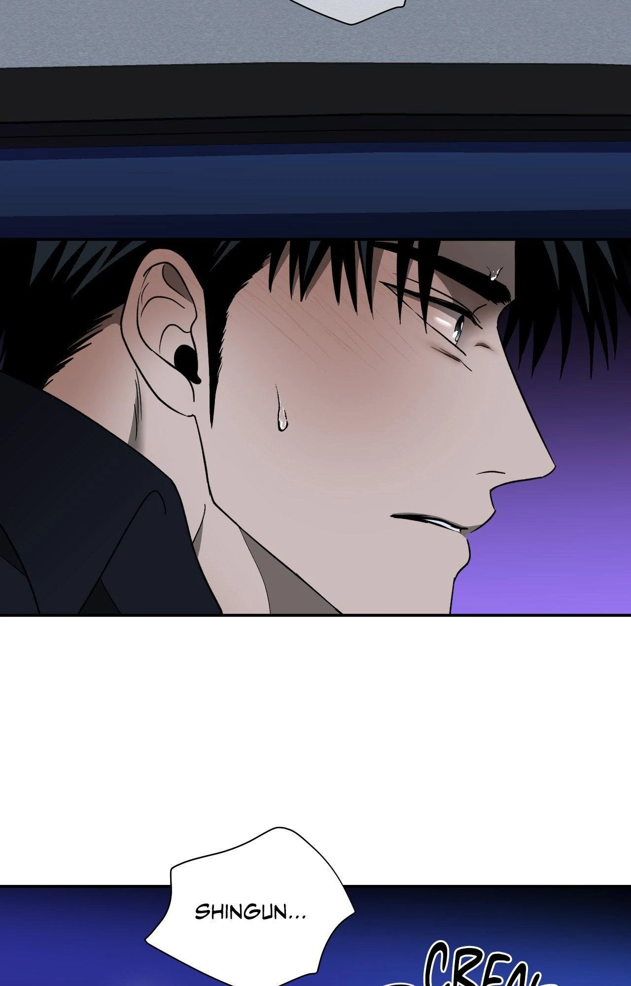 Shutline [Official] - Chapter 105 manhwa