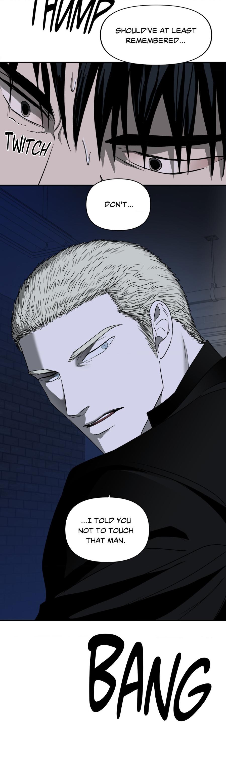Shutline [Official] - Chapter 16 manhwa