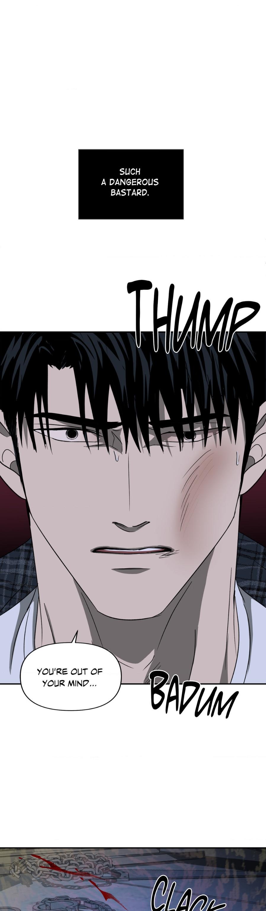 Shutline [Official] - Chapter 16 manhwa