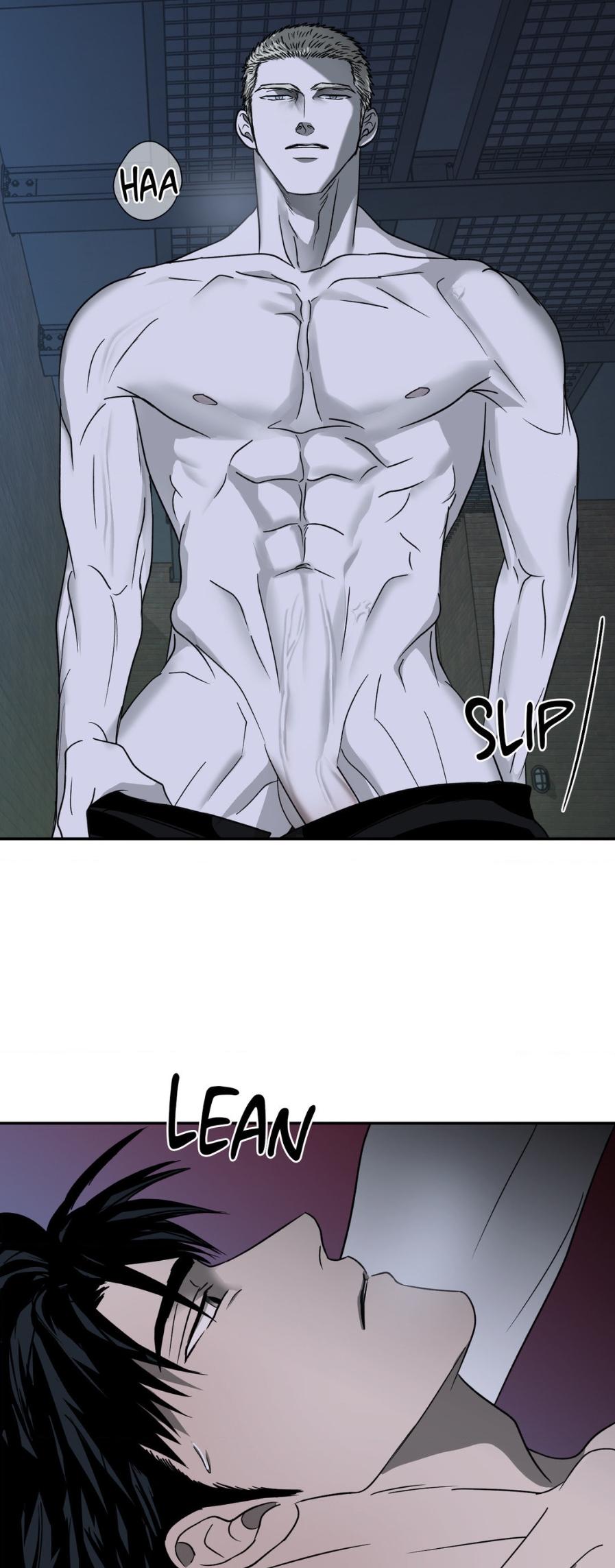 Shutline [Official] - Chapter 17 manhwa