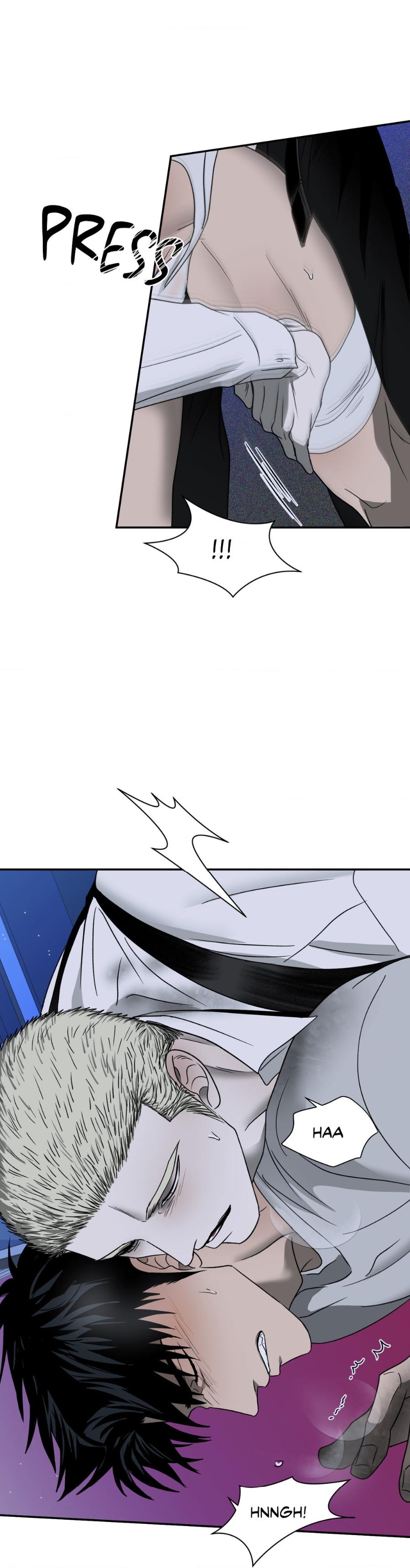 Shutline [Official] - Chapter 39 manhwa