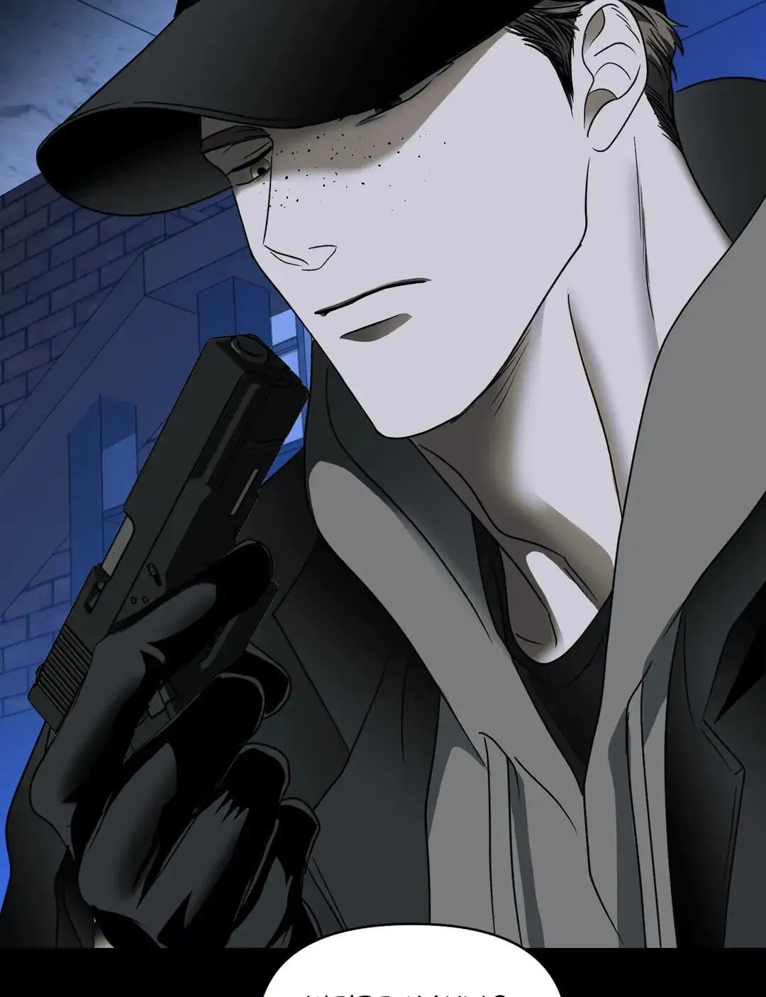 Shutline [Official] - Chapter 40 manhwa