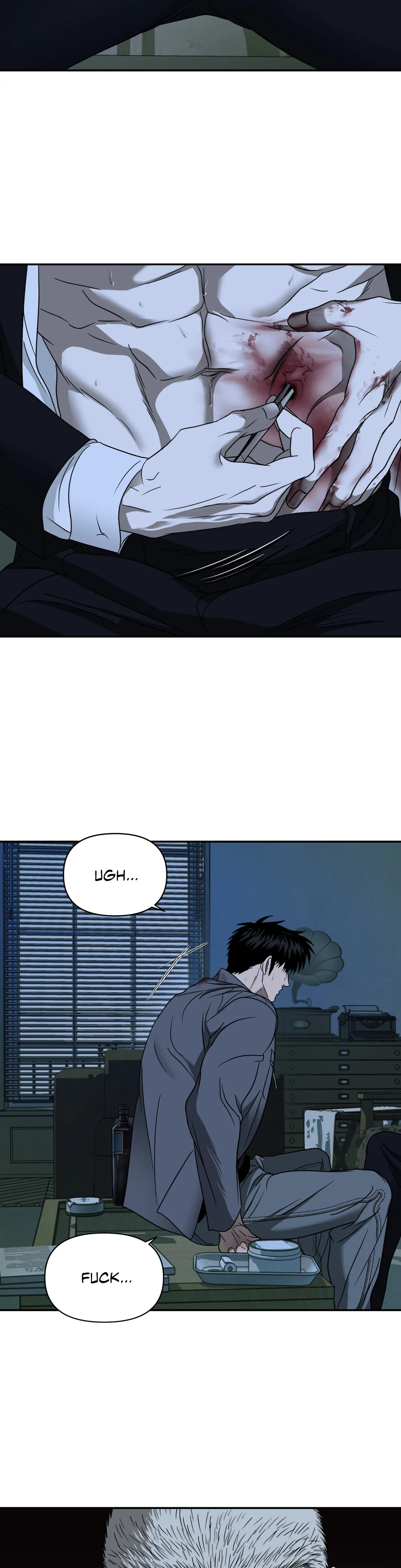 Shutline [Official] - Chapter 44 manhwa