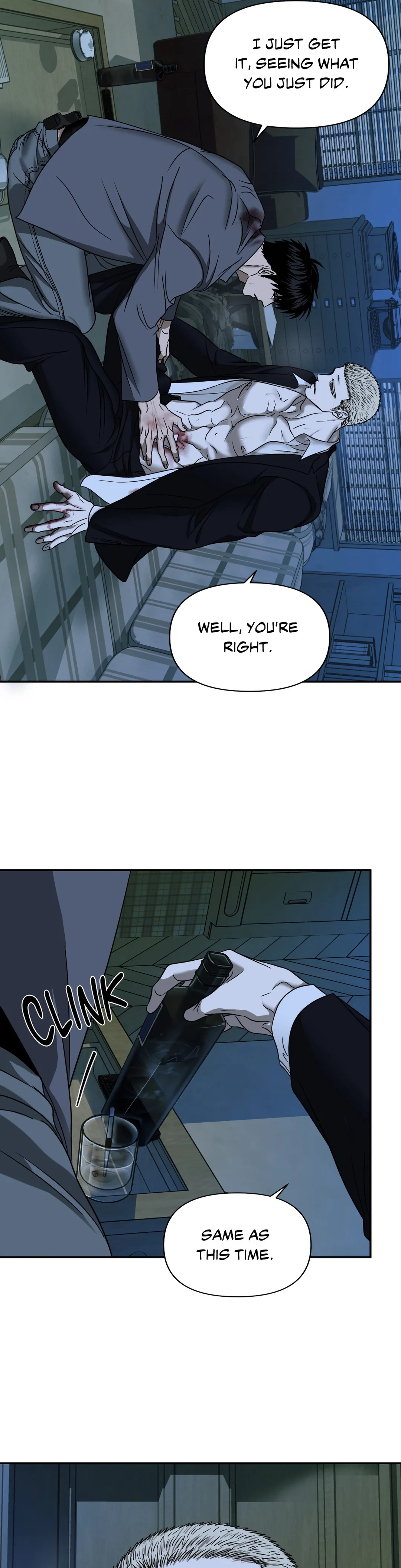 Shutline [Official] - Chapter 44 manhwa