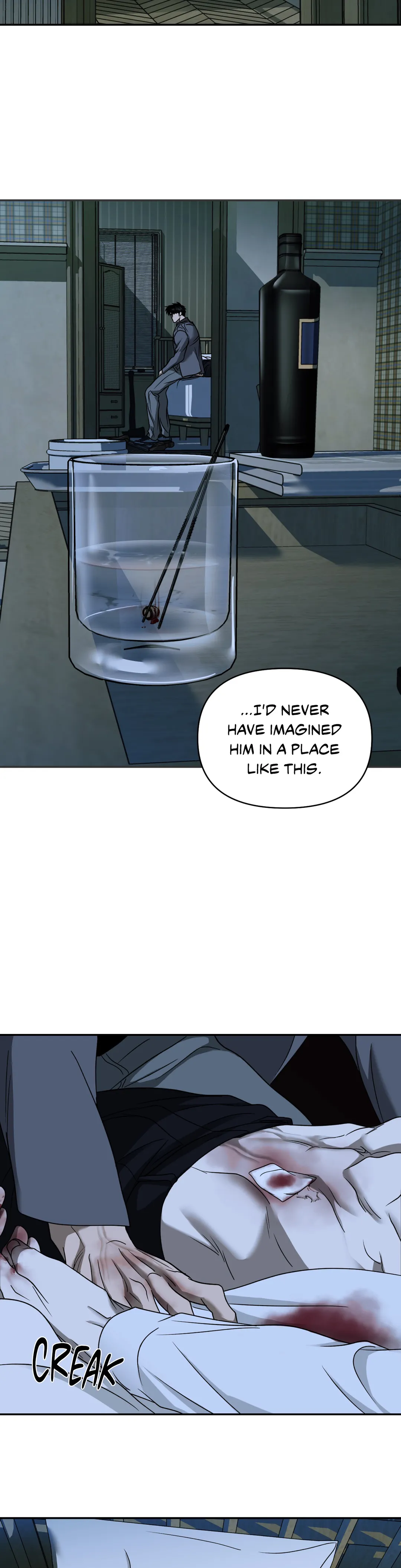 Shutline [Official] - Chapter 44 manhwa