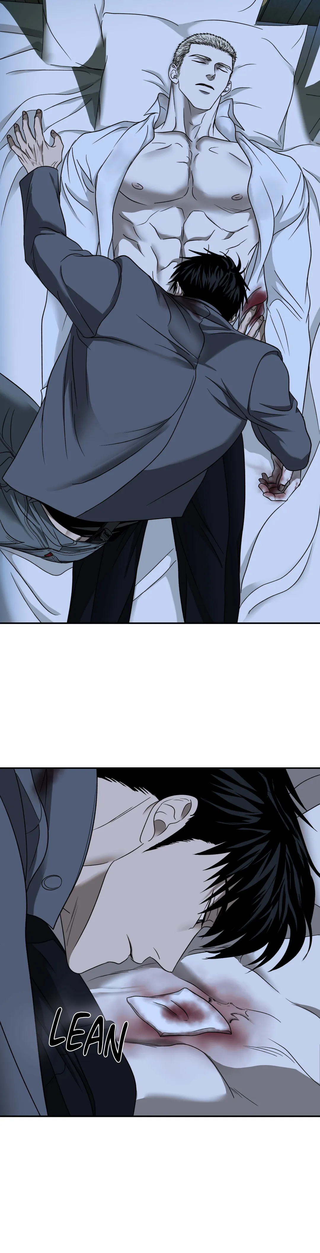 Shutline [Official] - Chapter 44 manhwa