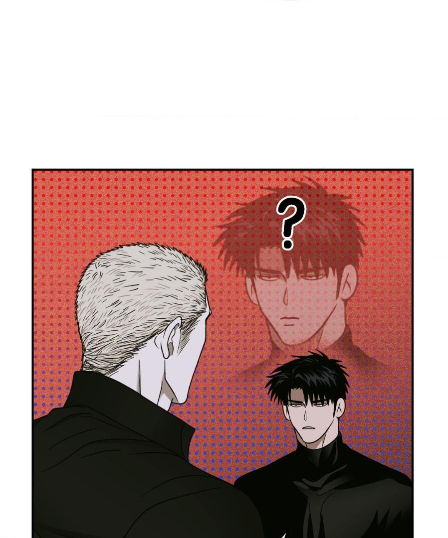 Shutline [Official] - Chapter 48 manhwa