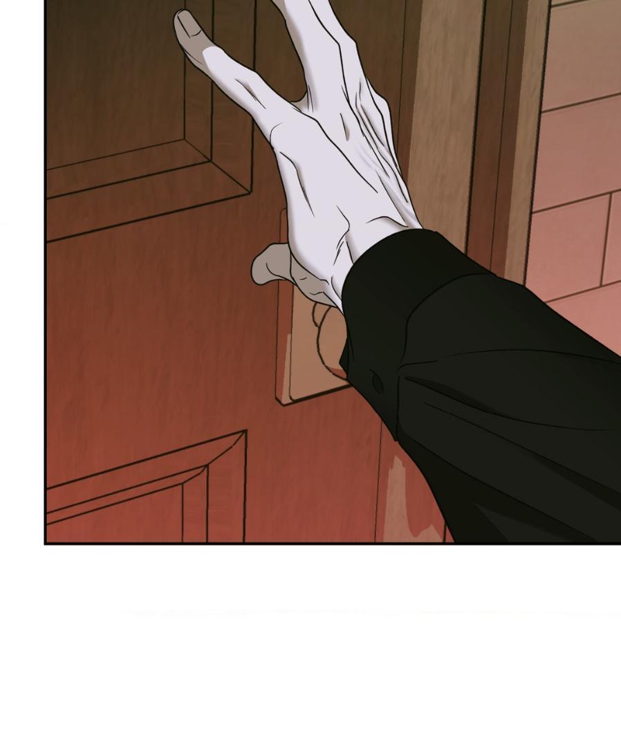 Shutline [Official] - Chapter 48 manhwa