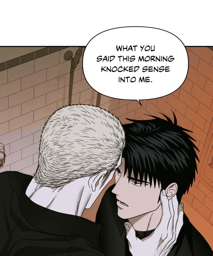 Shutline [Official] - Chapter 48 manhwa