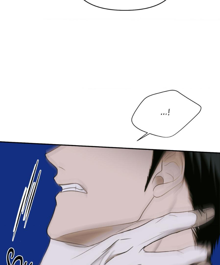 Shutline [Official] - Chapter 48 manhwa