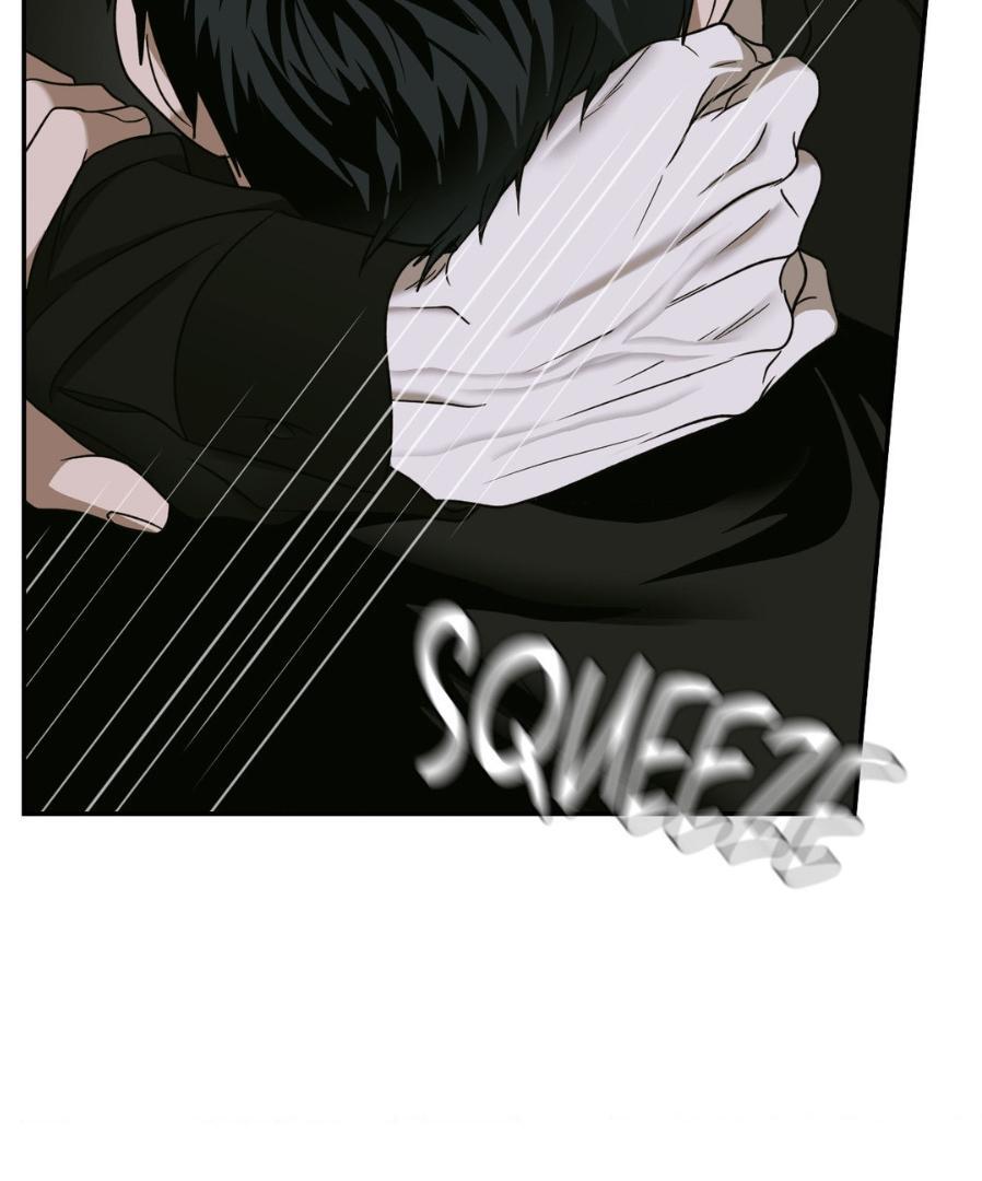 Shutline [Official] - Chapter 48 manhwa