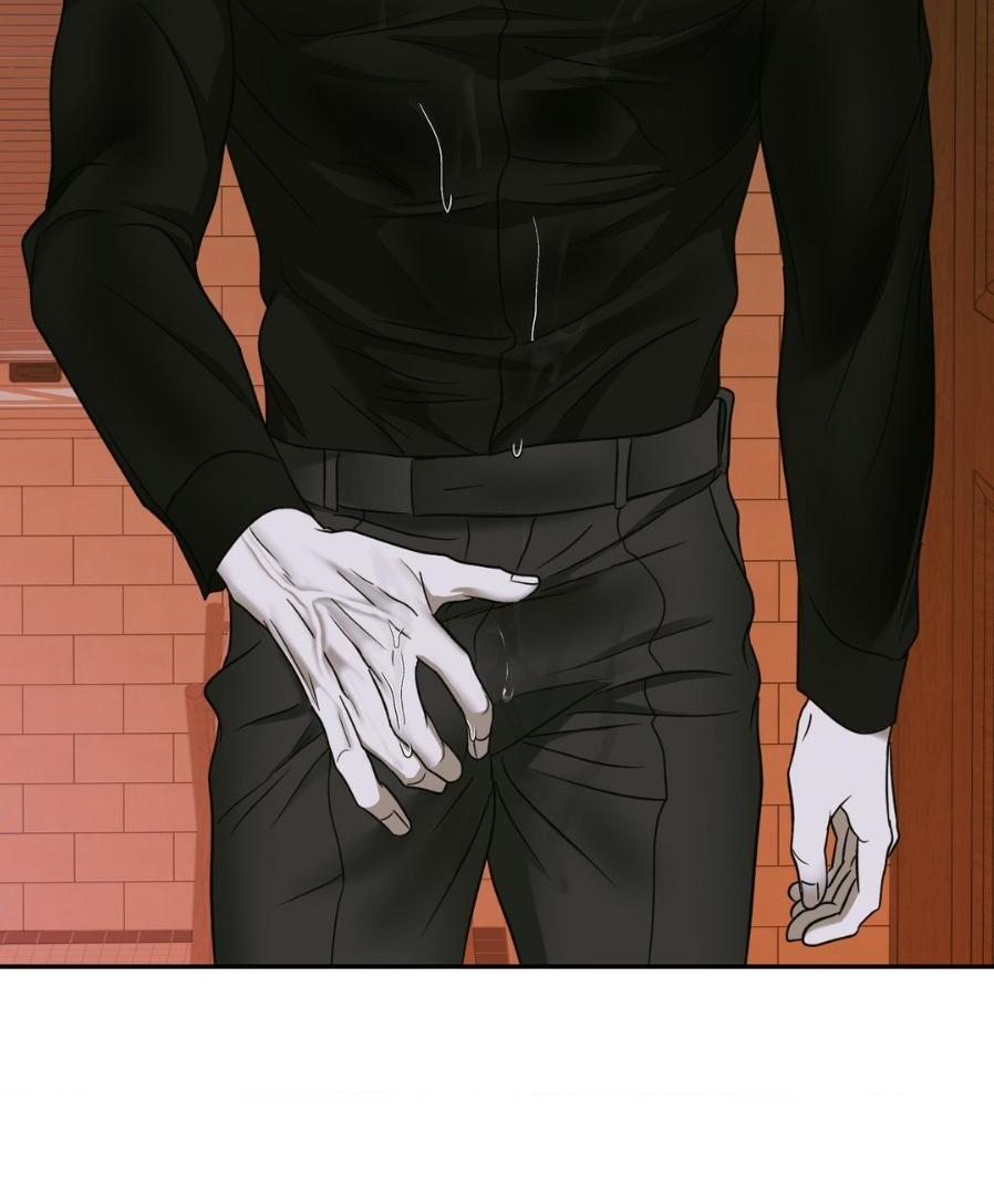 Shutline [Official] - Chapter 48 manhwa