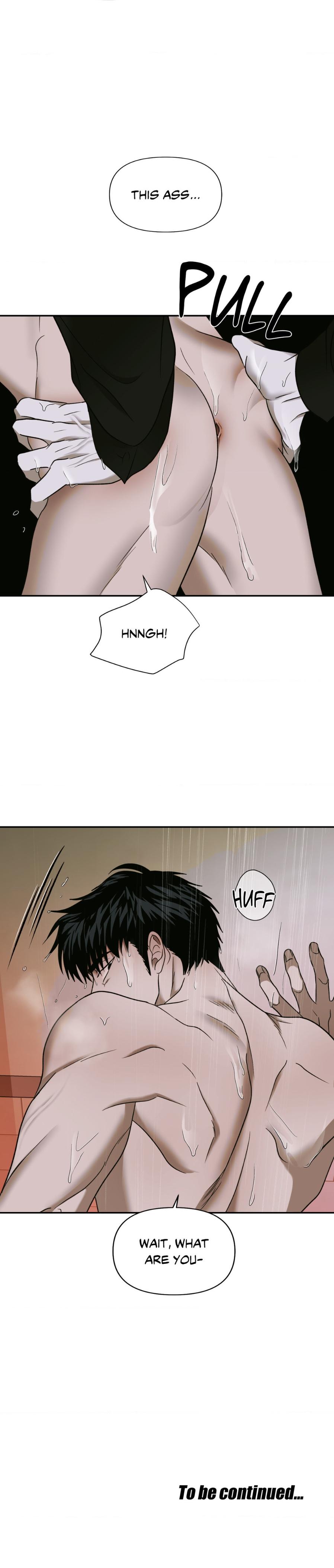 Shutline [Official] - Chapter 48 manhwa