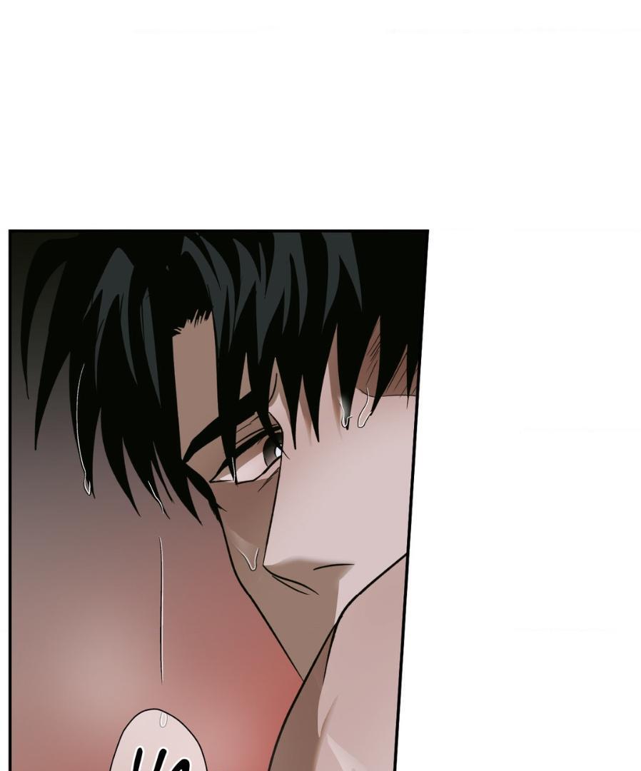 Shutline [Official] - Chapter 49 manhwa