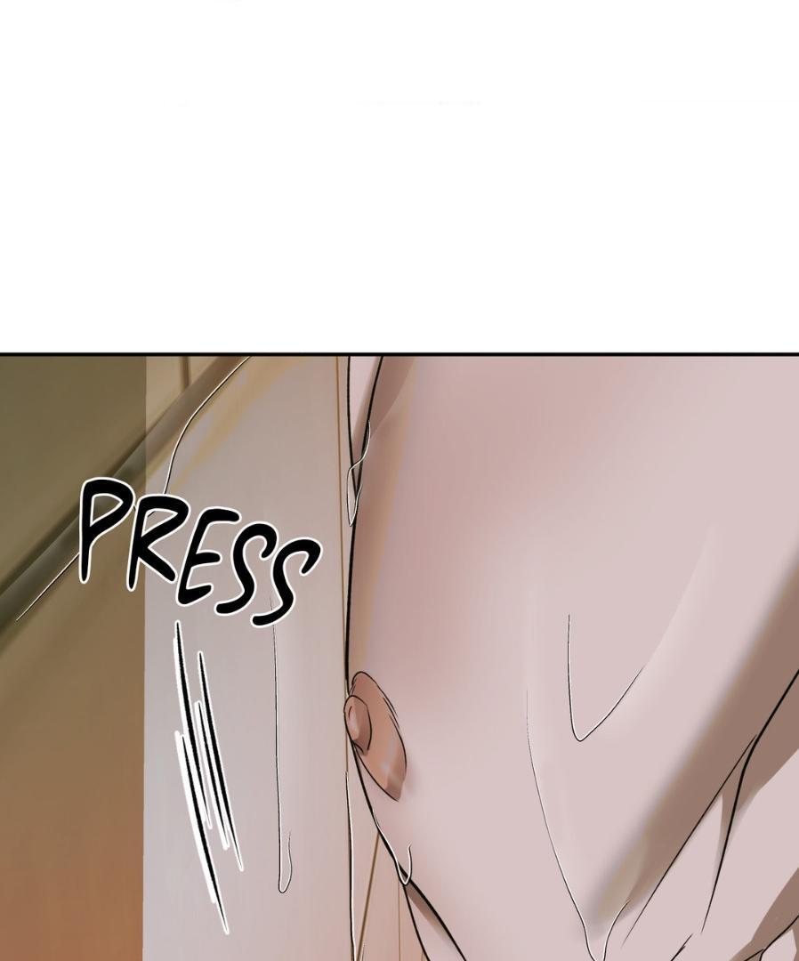 Shutline [Official] - Chapter 49 manhwa