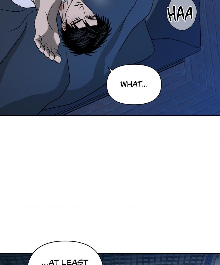 Shutline [Official] - Chapter 55 manhwa