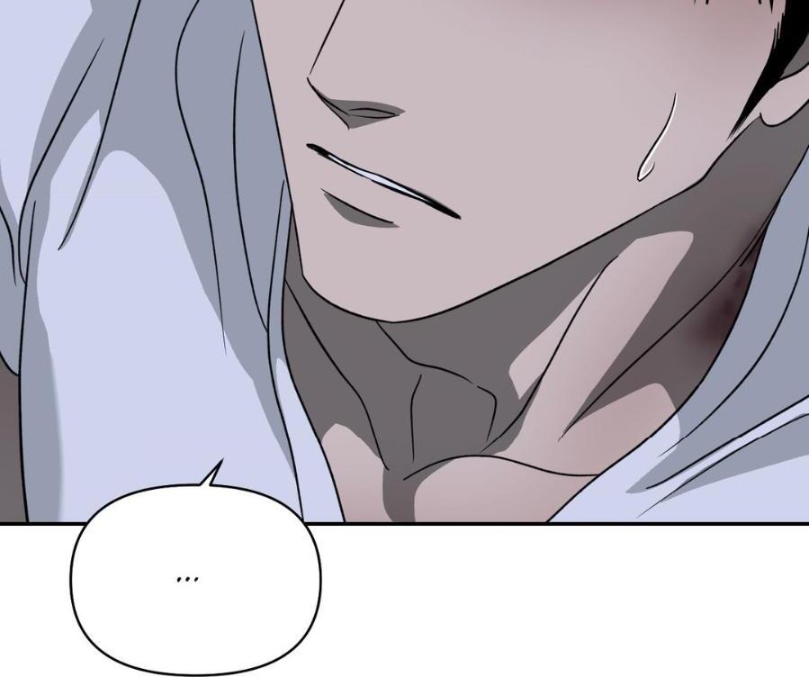 Shutline [Official] - Chapter 55 manhwa