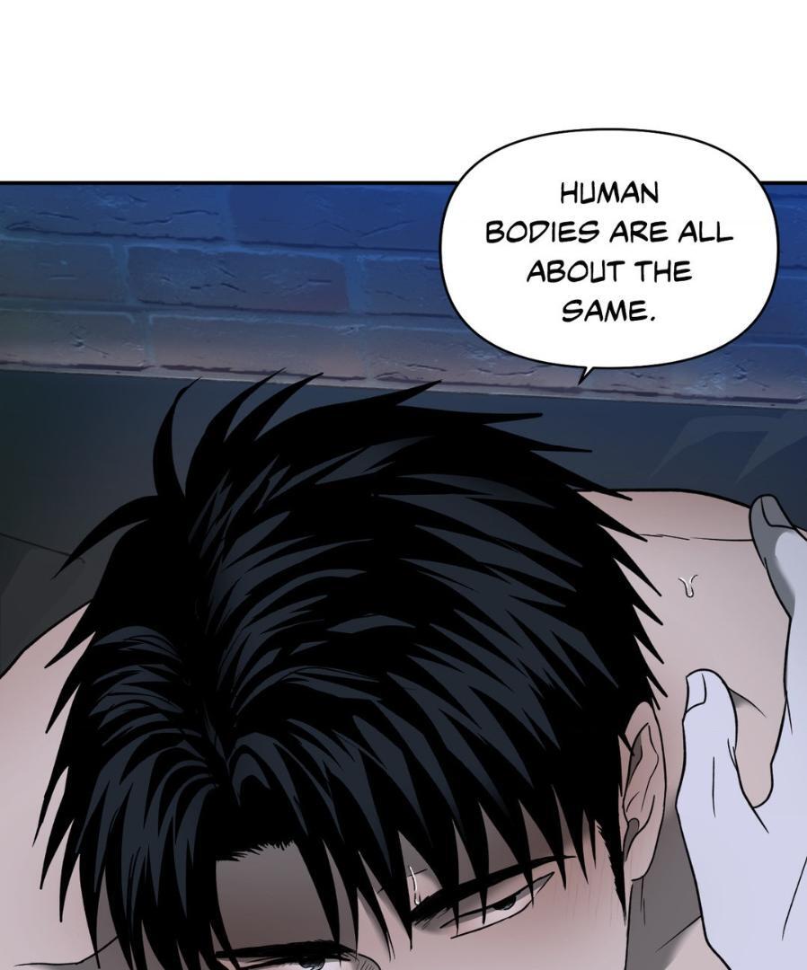 Shutline [Official] - Chapter 57 manhwa