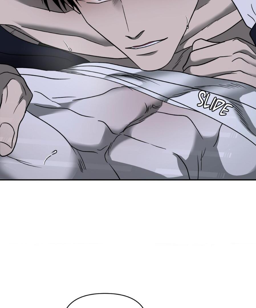 Shutline [Official] - Chapter 57 manhwa