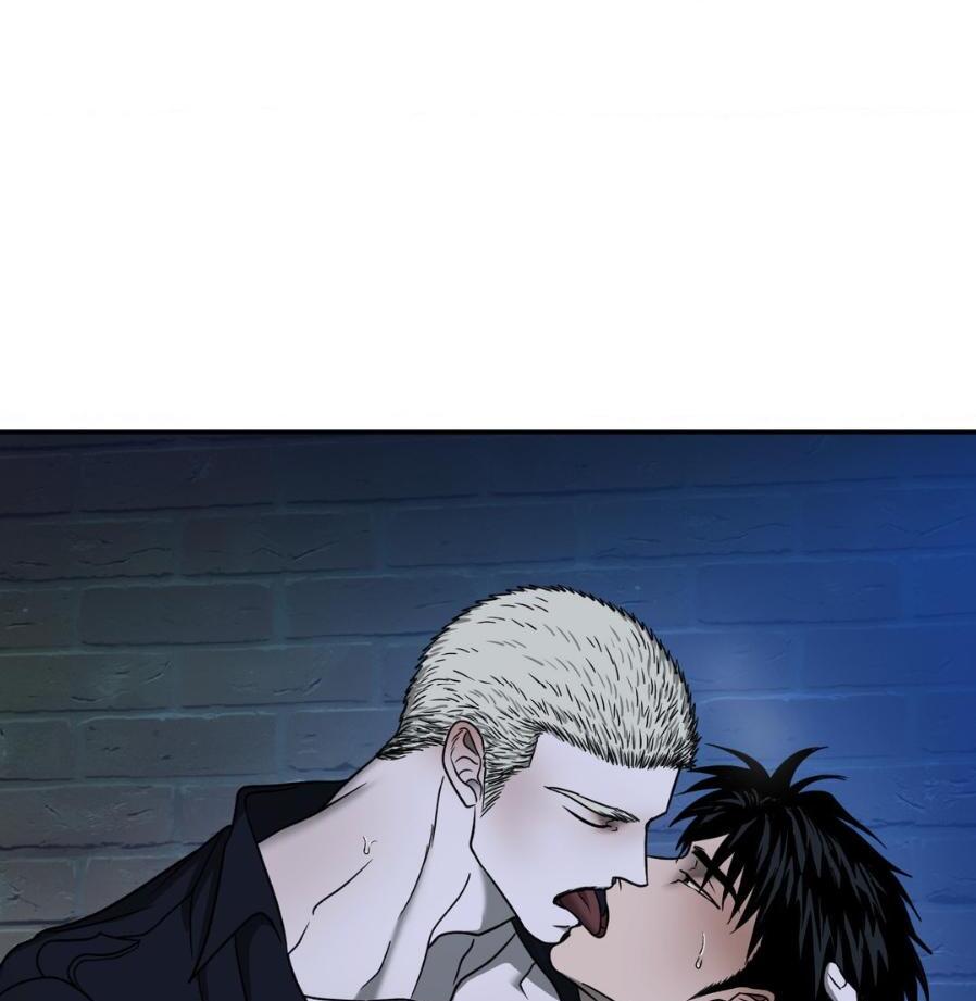 Shutline [Official] - Chapter 57 manhwa