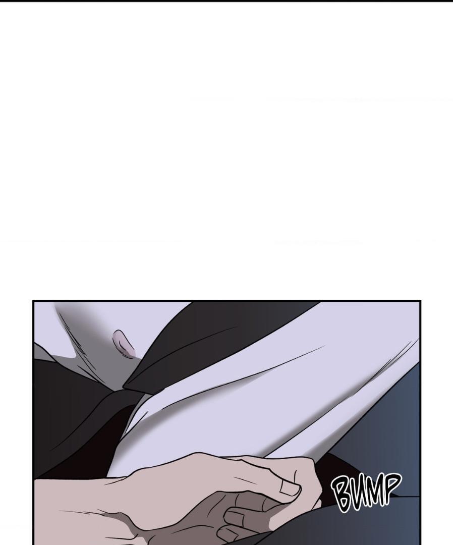 Shutline [Official] - Chapter 57 manhwa
