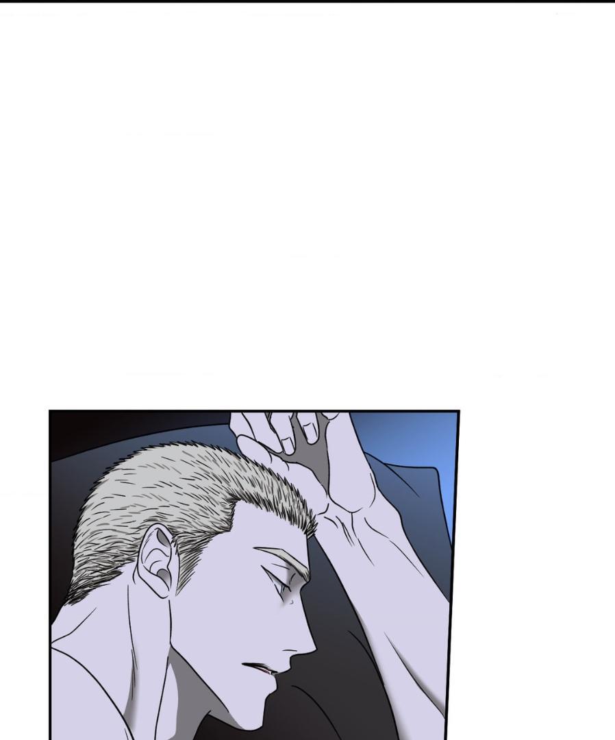 Shutline [Official] - Chapter 57 manhwa