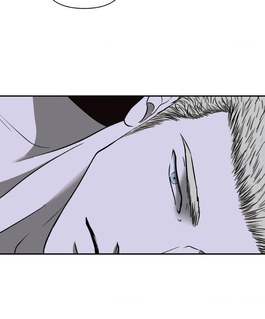 Shutline [Official] - Chapter 57 manhwa