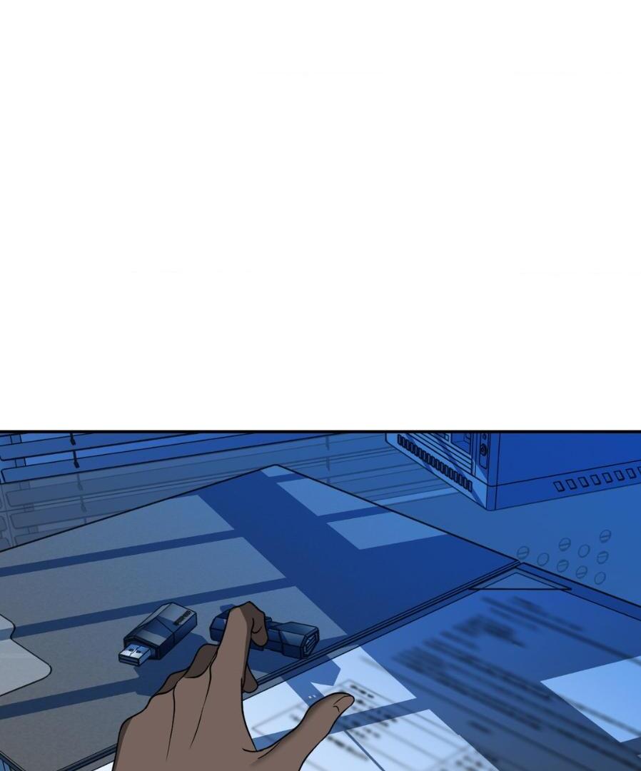 Shutline [Official] - Chapter 57 manhwa