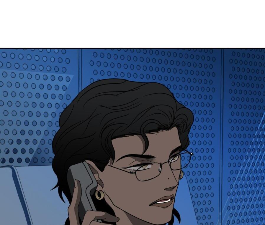 Shutline [Official] - Chapter 57 manhwa