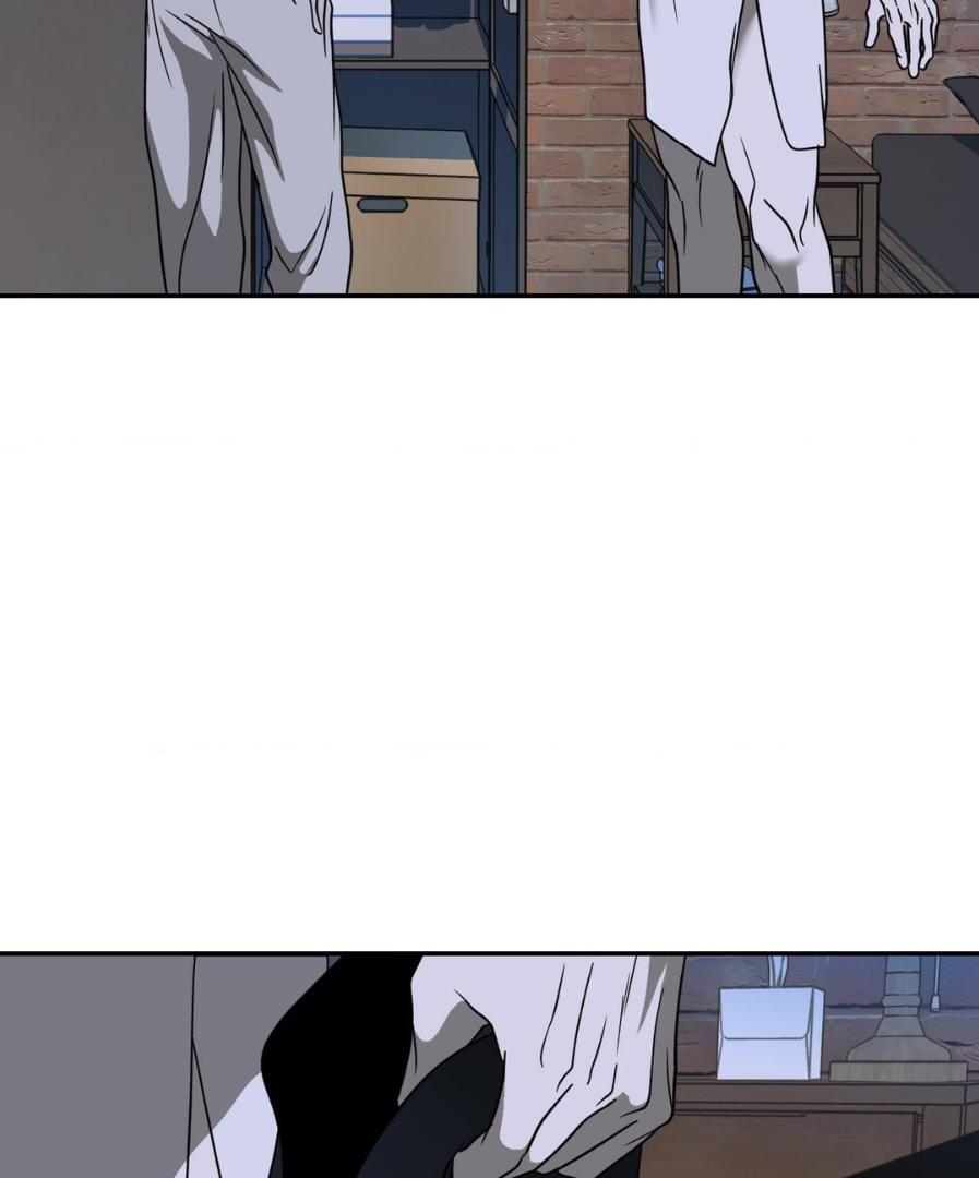 Shutline [Official] - Chapter 59 manhwa