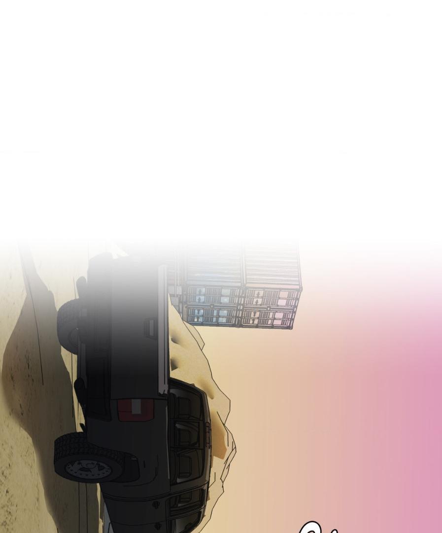 Shutline [Official] - Chapter 59 manhwa