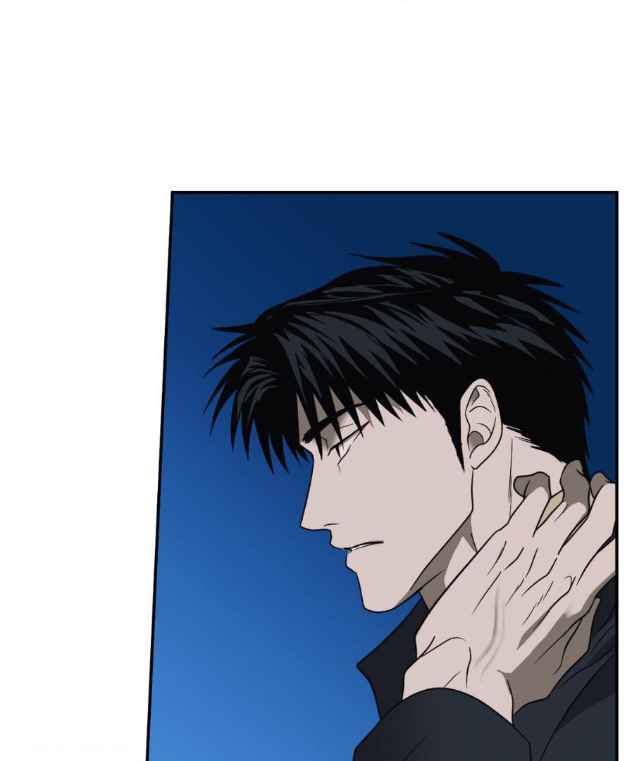 Shutline [Official] - Chapter 59 manhwa