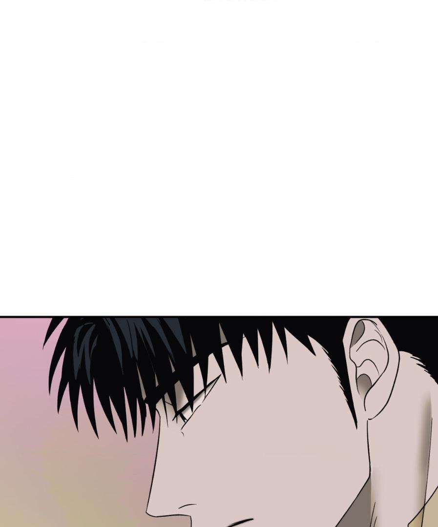 Shutline [Official] - Chapter 59 manhwa